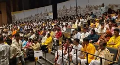 What is Nasha Mukt Yuva for Viksit Bharat Initiating in Varanasi?