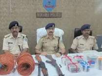 क्या झारखंड पुलिस ने नक्सलियों के खिलाफ बड़ी कामयाबी हासिल की है?