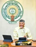 Is the NDA Government in Andhra Pradesh About to Launch the 'Talli Ki Vandanam' Scheme Tomorrow?