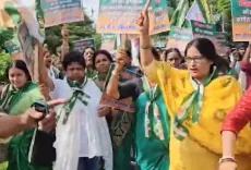 Why Did NDA Call for a Bihar Bandh Over Insults to PM Modi's Mother?
