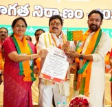 How Will New Telangana BJP Chief Ramchander Rao Strengthen the Party?