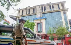 Has the NIA Charged a Maoist Operative for Supporting the Banned CPI (Maoist) in Jharkhand?