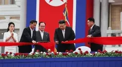 Has North Korea Finished Its Kalma Beach Resort?