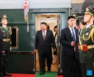 Is North Korean Leader Kim Jong-un Accompanied by His Daughter During His Visit to China?