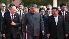 What Happened When North Korea's Kim Jong-un Joined Putin and Xi at the Military Parade?