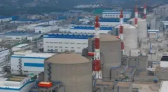 Norway launches first national strategy for radiation protection, nuclear safety