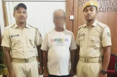 Who is the Cyber Criminal Behind the ₹16 Lakh Fraud in Odisha?