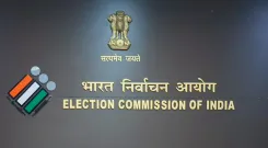 Why Have Only 128 Claims and Objections Been Received from Political Parties in Bihar?