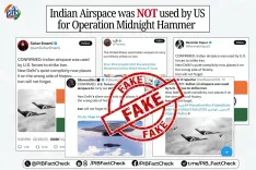क्या 'ऑपरेशन मिडनाइट हैमर' में भारतीय हवाई क्षेत्र के उपयोग का दावा गलत है? : पीआईबी फैक्ट चेक