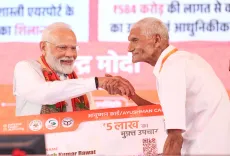 How Many Ayushman Cards Have Been Created?