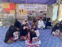 What is the Baloch Human Rights Body Alarmed About Regarding Enforced Disappearances and Extrajudicial Killings?