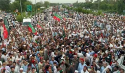Will Imran Khan's PTI Launch the Next Phase of Protests on August 14?