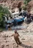 Pakistan: Two killed, 15 injured in road accident