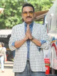 क्या पंकज त्रिपाठी को ‘गैंग्स ऑफ वासेपुर’ का यादगार किरदार सुल्तान कैसे मिला?
