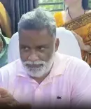 Did Pappu Yadav Really Call the Election Commission ‘Bhathiyara and Peon Commission’?