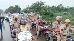 क्या पटियाला में स्वतंत्रता दिवस से पहले पुलिस ने सुरक्षा के लिए किया फ्लैग मार्च?