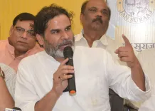 क्या प्रशांत किशोर के नेतृत्व में जन सुराज का प्रदर्शन पुलिस पर लाठीचार्ज का आरोप है?
