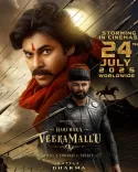 When is Pawan Kalyan's 'Hari Hara Veera Mallu' Releasing?