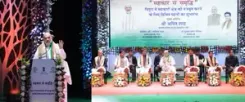 Per capita income in BJP-ruled Tripura Rs 1.77 lakh higher than Bengal: HM Shah