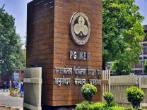 Will PGI Hospital in Chandigarh Set a New Yoga Record?