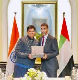 क्या <b>पीयूष गोयल</b> ने <b>यूएई</b> के विदेश व्यापार मंत्री का स्वागत किया और निवेश पर चर्चा की?