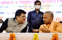 How is Piyush Goyal Praising CM Yogi for UP's Purchases from GeM?