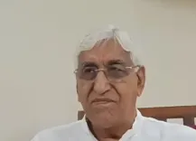 क्या किसी नेता के खिलाफ अपमानजनक टिप्पणी करना सही है? टीएस सिंहदेव