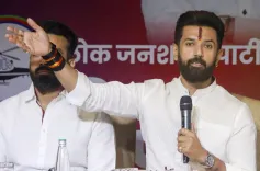 क्या पीएम मोदी की प्राथमिकता में बिहार की अहमियत है? : चिराग पासवान