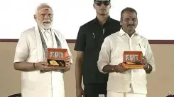 Did PM Modi Release a Commemorative Coin for Rajendra Chola I in Gangaikonda Cholapuram?
