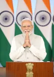 Will PM Modi Unveil Development Projects Worth Rs 26,000 Crore in Bikaner Tomorrow?