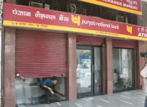 Why Did PNB's Net Profit Plummet by 49% to Rs 1,675 Crore in Q1?