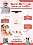 How are Poshan Tracker and Direct Benefit Transfers Transforming Women and Child Welfare?