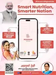 Poshan Tracker, direct benefit transfers transforming women, child welfare: PMO