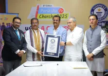 क्या प्रधानमंत्री मोदी की ‘परीक्षा पे चर्चा 2025’ गिनीज वर्ल्ड रिकॉर्ड से सम्मानित हुई?