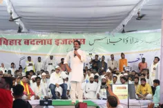 क्या प्रशांत किशोर ने महागठबंधन पर सटीक हमला किया? भाजपा का डर दिखाकर मुसलमानों का वोट लिया?