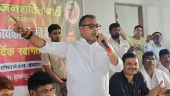 Is the LJP-RV Ready to Contest All 243 Seats in Bihar?