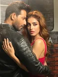 Is Priya Banerjee Ready to Shine in 'Heartbreaker' with a Grey Character?