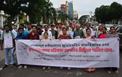 Why is there a Protest Against the Vandalism of Tagore’s Ancestral Home in Bangladesh?