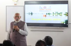 क्या पंजाब में बाढ़ संकट के बीच पीएम मोदी ने शोक संतप्त परिवारों के प्रति संवेदना व्यक्त की?