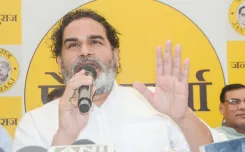 क्या पूर्णिया की सभा में महिलाओं की भीड़ ने प्रशांत किशोर को नहीं पहचाना?