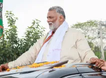 क्या राहुल गांधी के नेतृत्व में बिहार विधानसभा चुनाव लड़ेगी कांग्रेस?