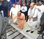Did Rajnath Singh and CM Yogi Open a Drone Manufacturing Unit in Noida?