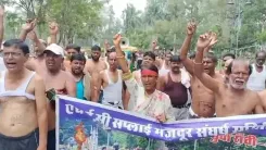 क्या एचईसी गंभीर आर्थिक संकट में फंसी है? महीनों से बकाया वेतन के लिए कर्मियों ने किया अर्धनग्न प्रदर्शन