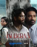 When is Rashmika, Dhanush, Nagarjuna's ‘Kuberaa’ streaming digitally?