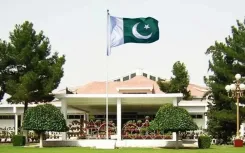 Is the Balochistan Anti-Terrorism Bill a Threat to Human Rights?