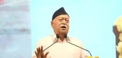 क्या राष्ट्रीय स्वयंसेवक संघ का शताब्दी वर्ष, दिल्ली में मुस्लिम धर्मगुरुओं के साथ अहम बैठक हो रही है?