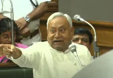What Happened on the Last Day of Bihar Assembly's Monsoon Session?