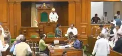 What led to the uproar on the first day of the Bihar Assembly Monsoon session?