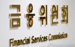 Has South Korea Launched a Joint Task Force Against Stock Manipulation?
