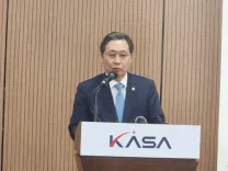 Is South Korea Preparing for Mars Missions with U.S. Collaboration?